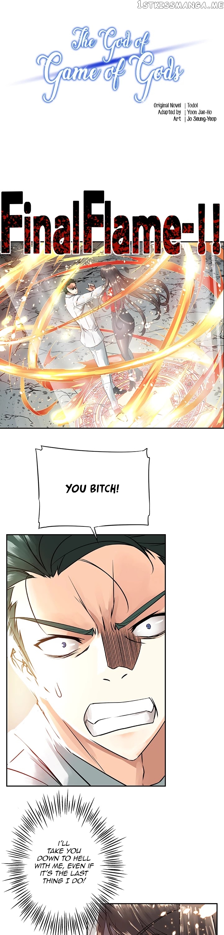 The God of “Game of God” chapter 34 - page 2