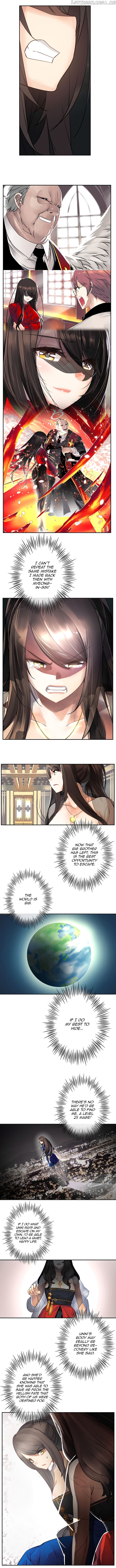The God of “Game of God” chapter 32 - page 3