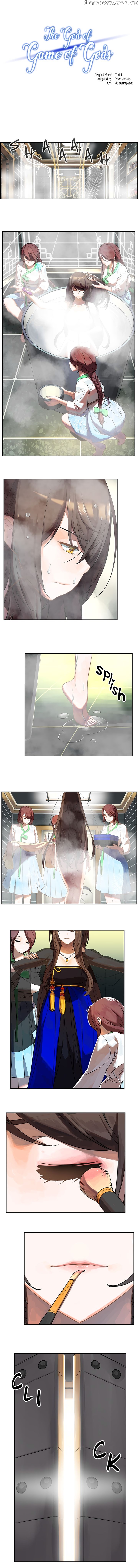 The God of “Game of God” chapter 31 - page 2
