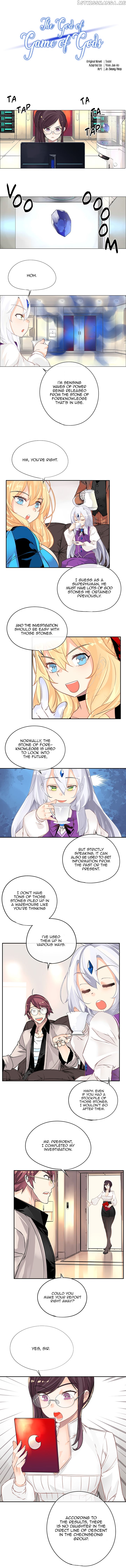 The God of “Game of God” chapter 30 - page 2