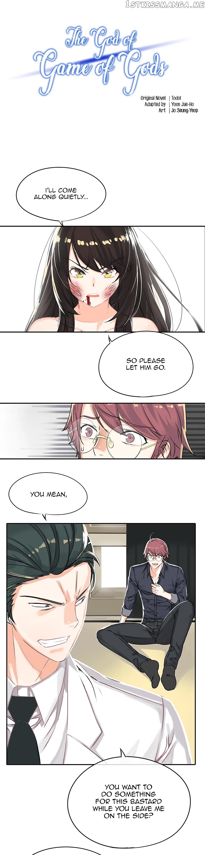 The God of “Game of God” chapter 28 - page 2