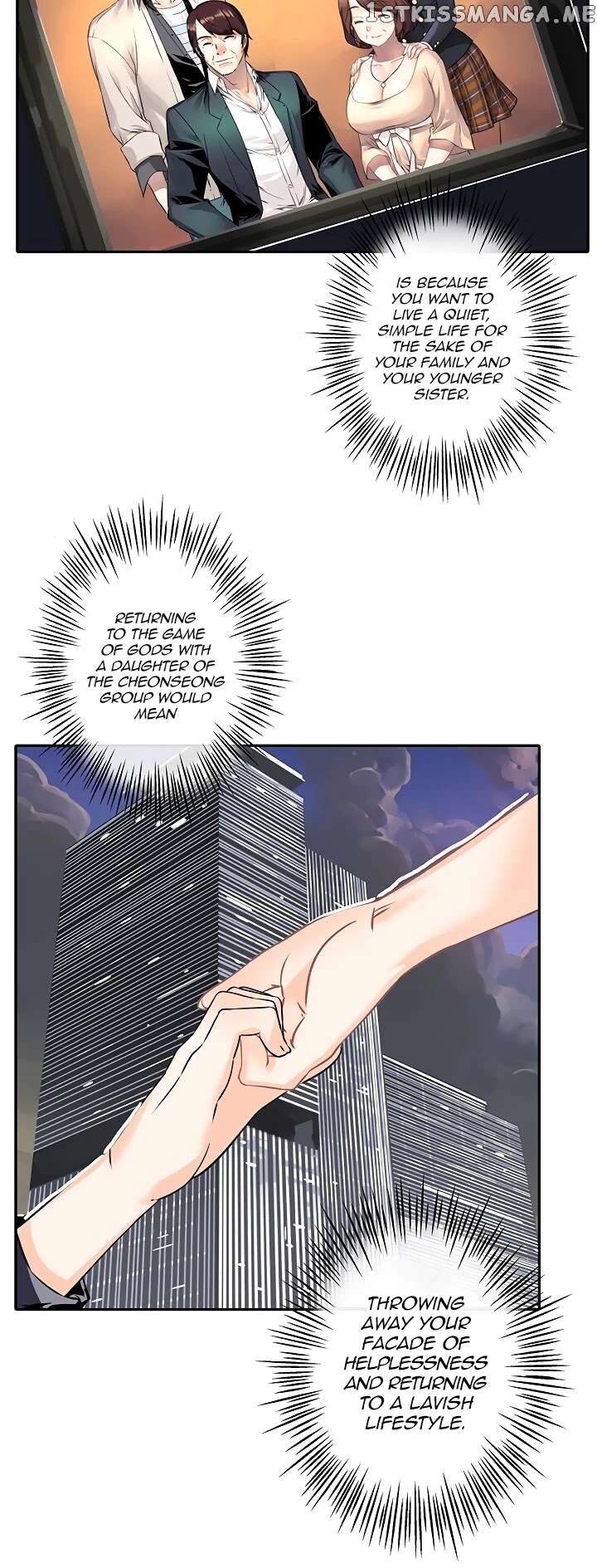 The God of “Game of God” chapter 27 - page 8