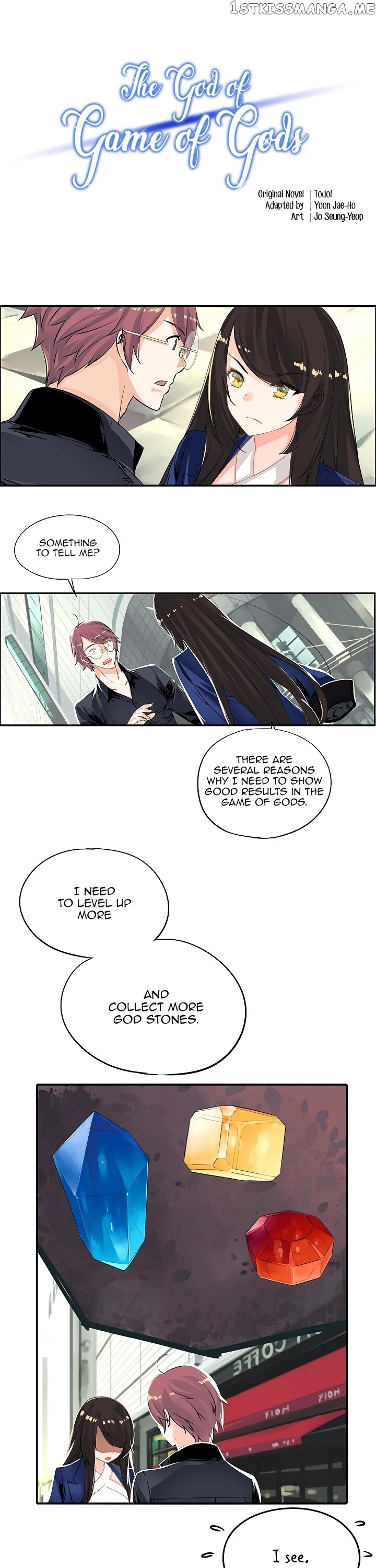 The God of “Game of God” chapter 26 - page 2