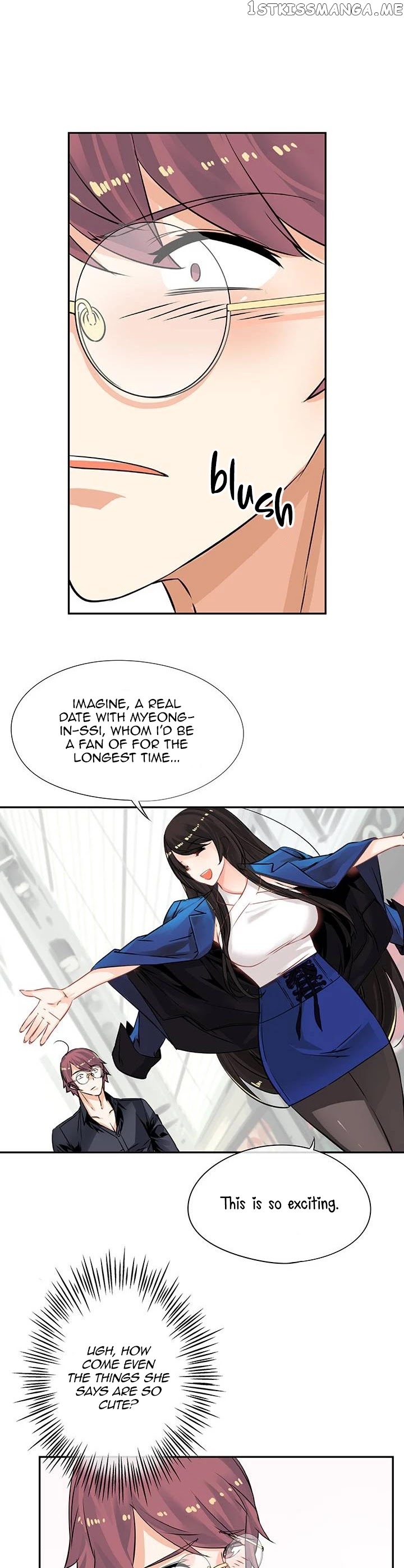 The God of “Game of God” chapter 25 - page 16