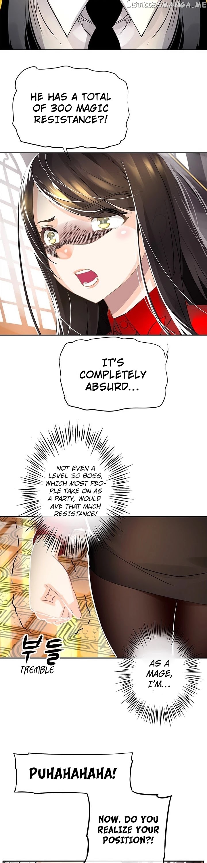 The God of “Game of God” chapter 13 - page 12