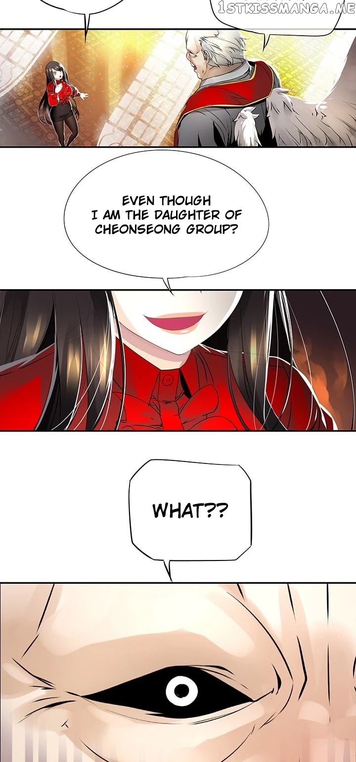 The God of “Game of God” chapter 13 - page 18