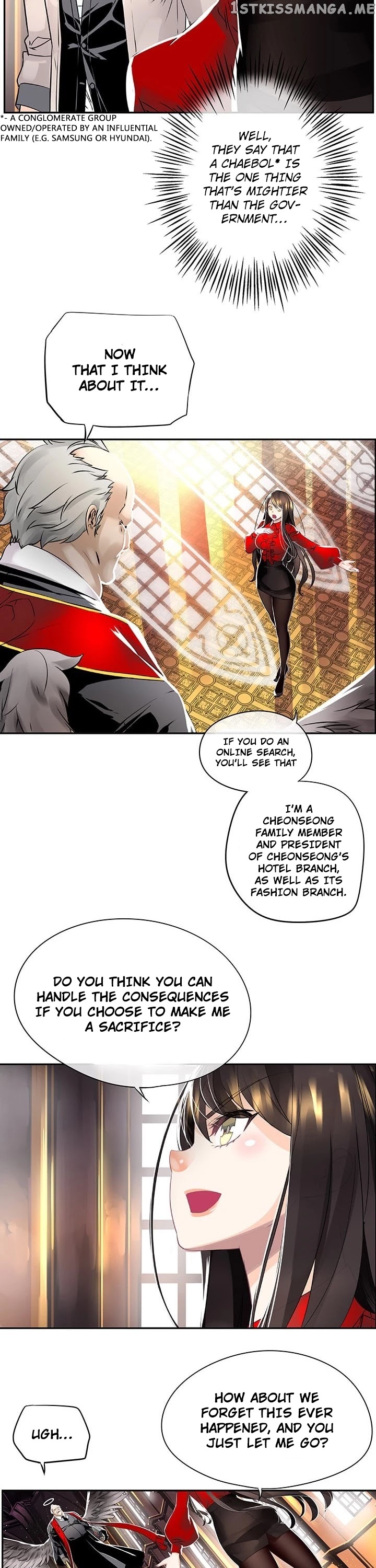 The God of “Game of God” chapter 13 - page 20