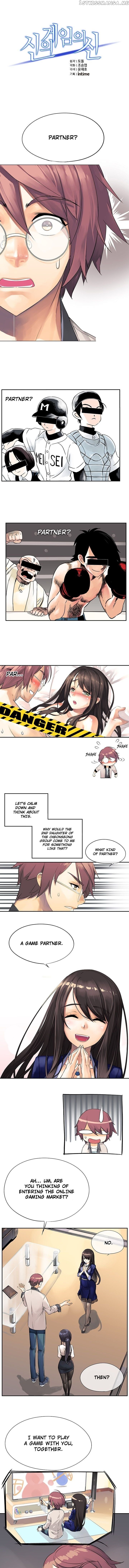 The God of “Game of God” chapter 3 - page 2