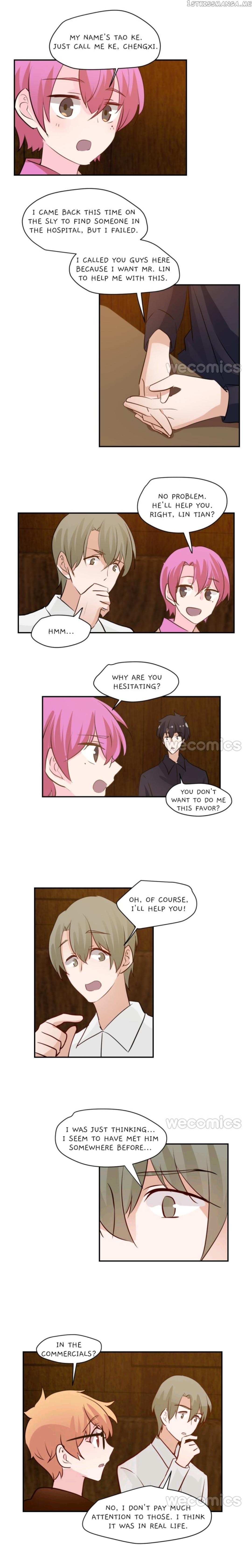The sweet taste is red Chapter 44 - page 2