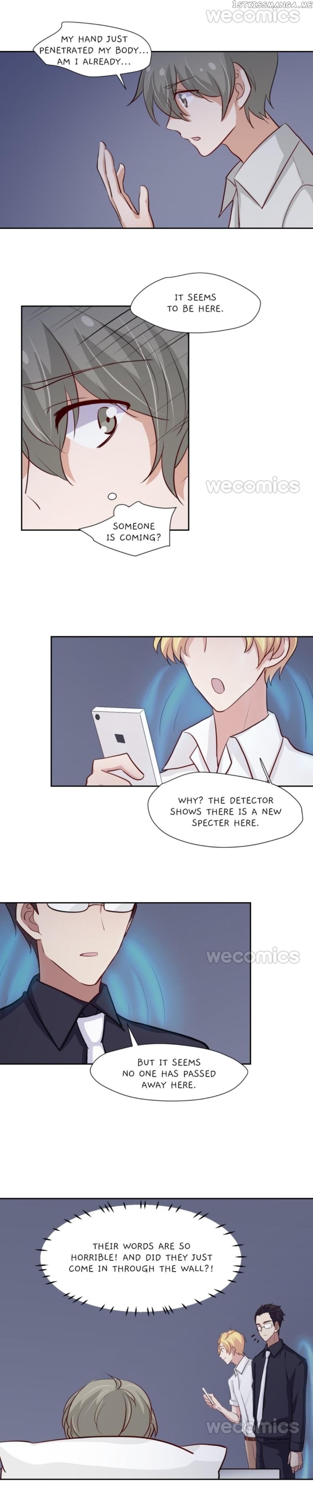 The sweet taste is red Chapter 41 - page 3