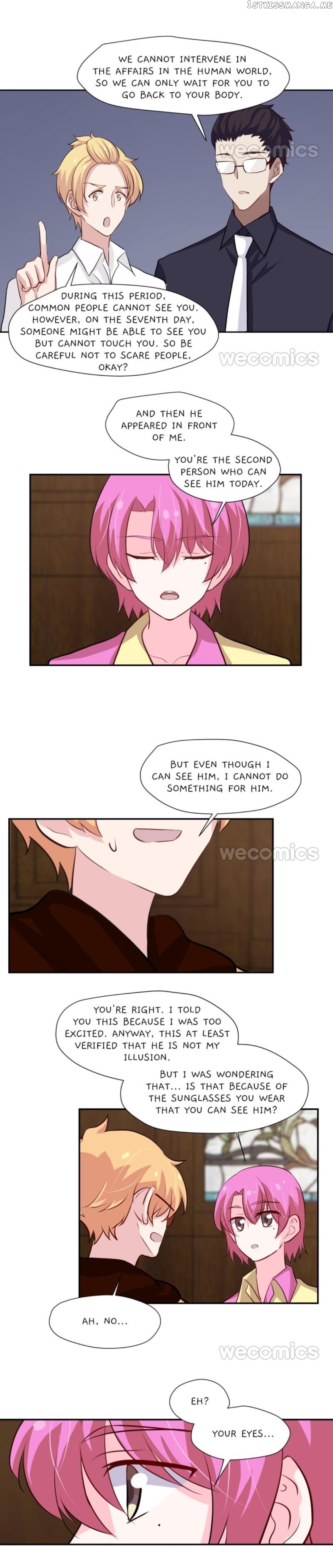 The sweet taste is red Chapter 41 - page 7