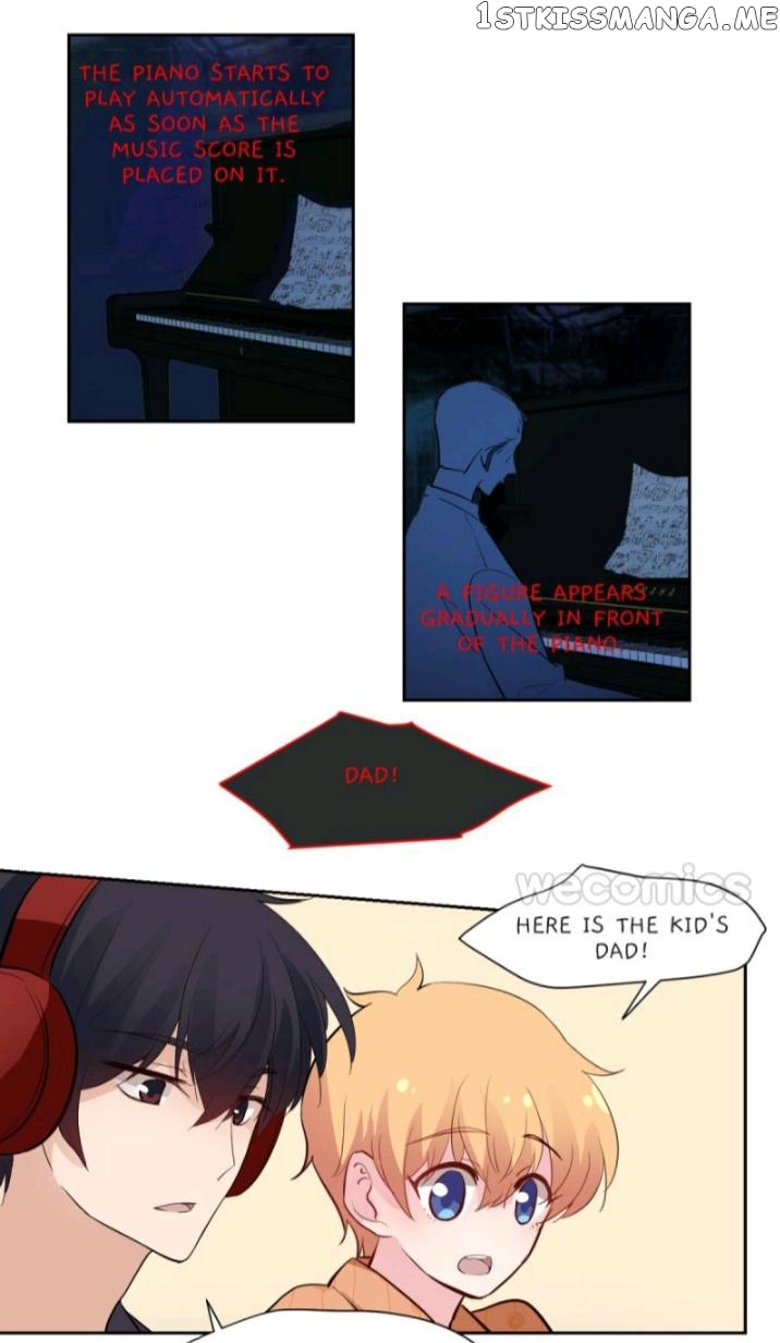 The sweet taste is red chapter 27 - page 5
