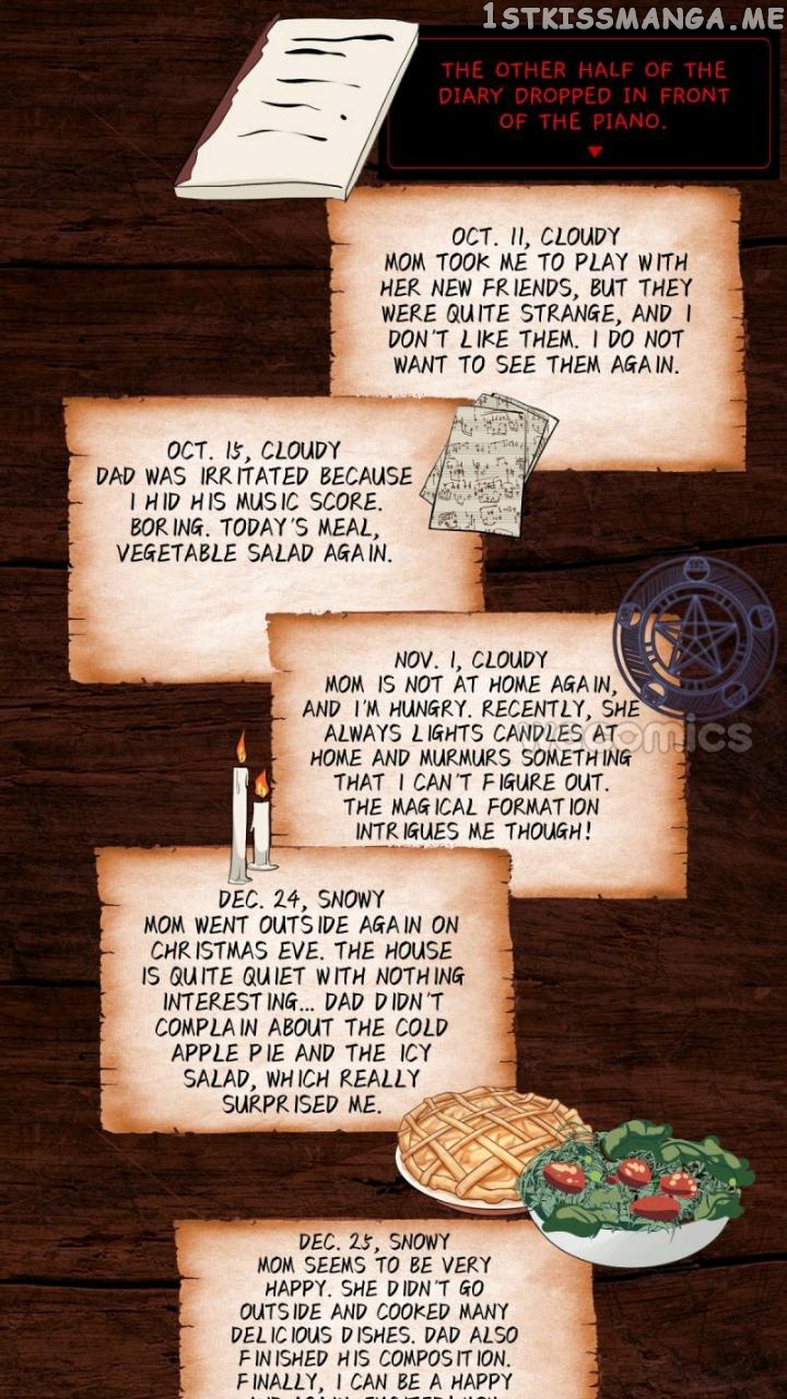 The sweet taste is red chapter 27 - page 7