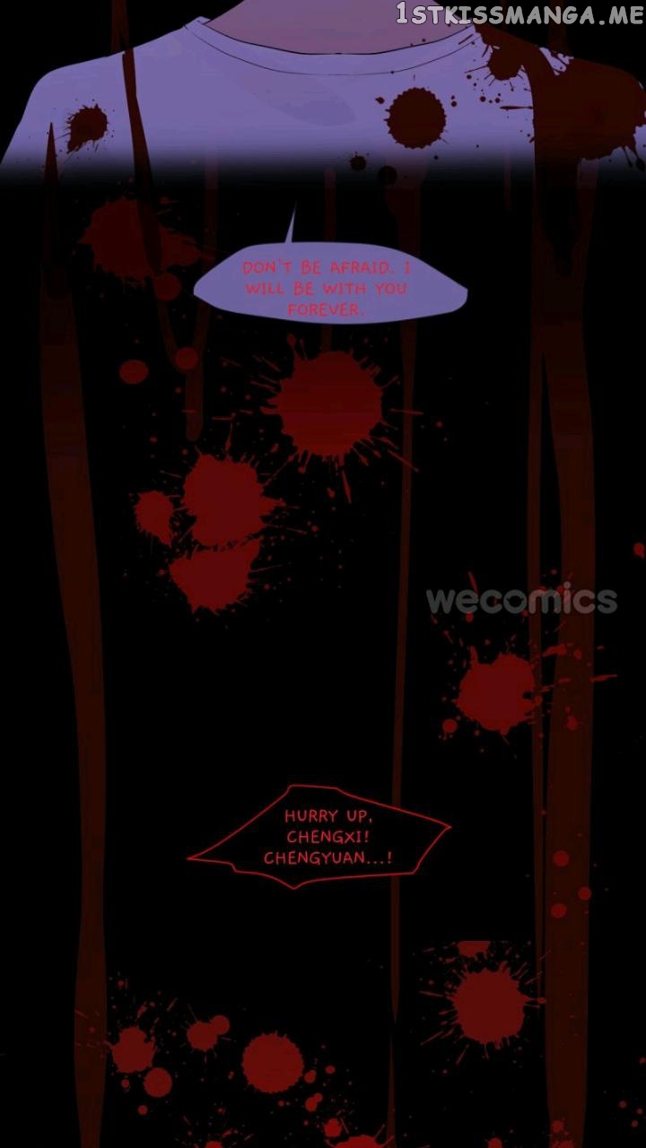 The sweet taste is red chapter 26 - page 7