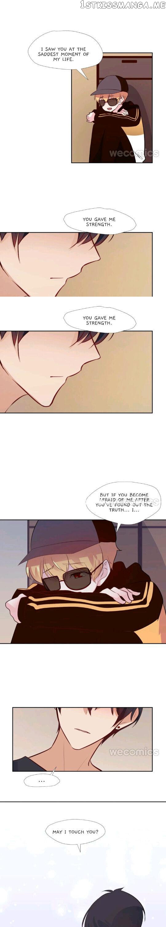 The sweet taste is red chapter 23 - page 5