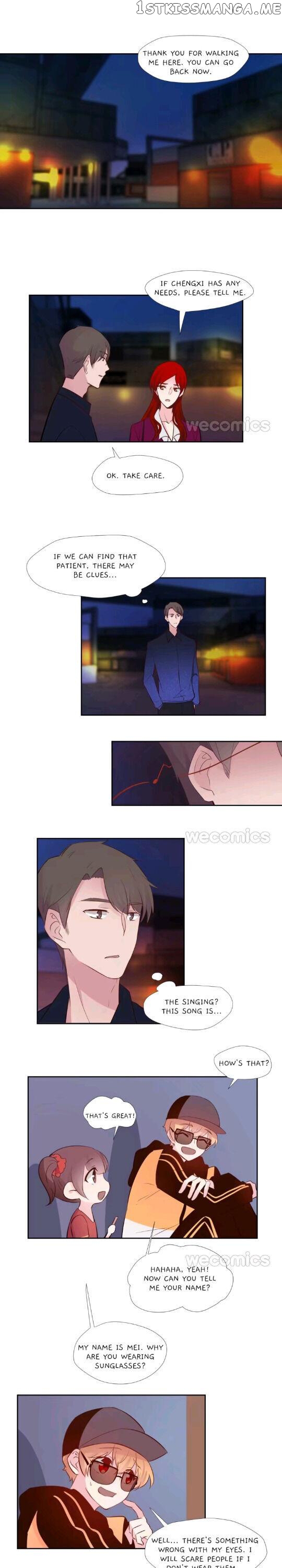 The sweet taste is red chapter 22 - page 2
