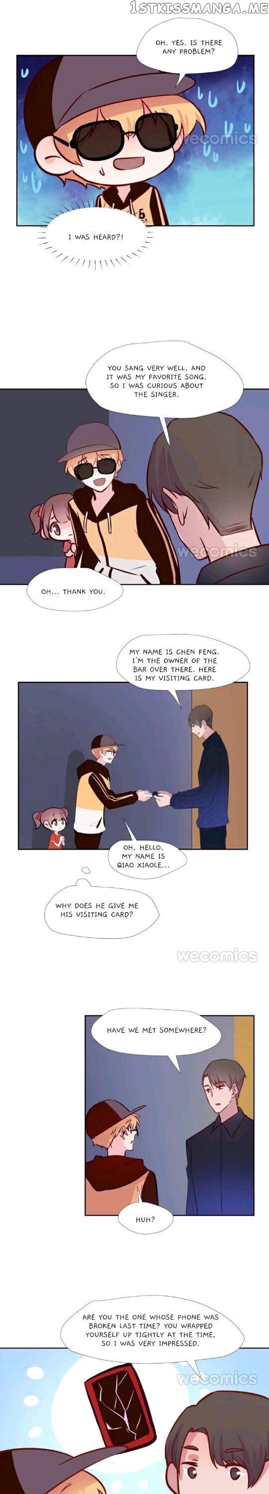 The sweet taste is red chapter 22 - page 5