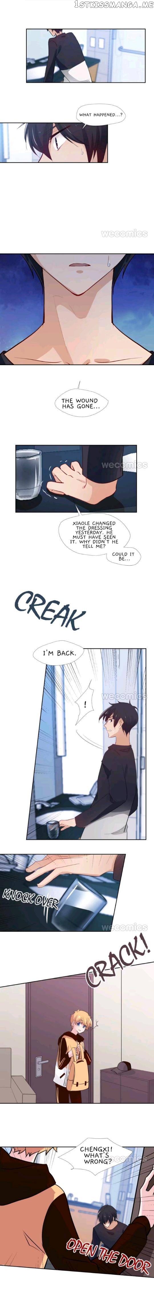 The sweet taste is red chapter 16 - page 1