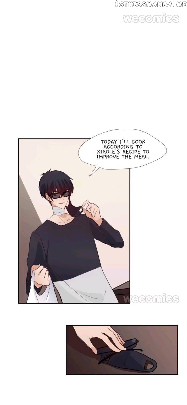 The sweet taste is red chapter 15 - page 2