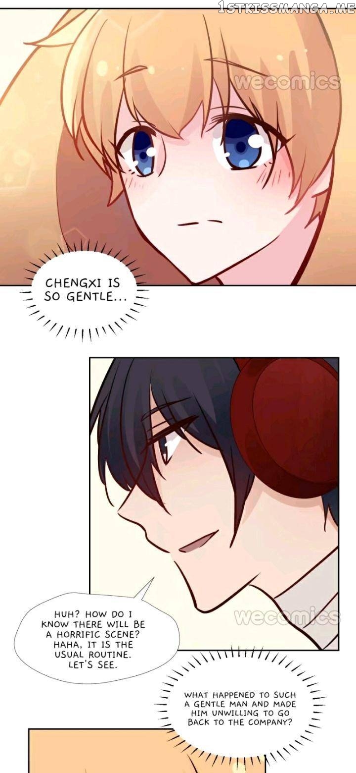 The sweet taste is red chapter 13 - page 10