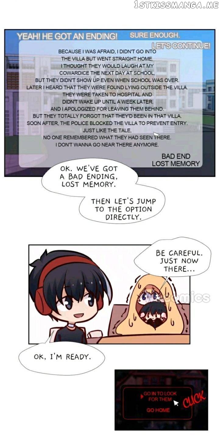 The sweet taste is red chapter 13 - page 3