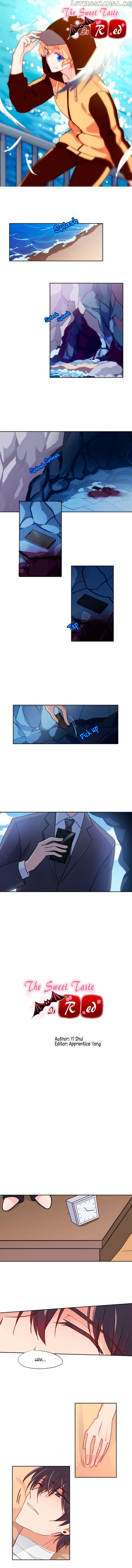 The sweet taste is red chapter 2 - page 1