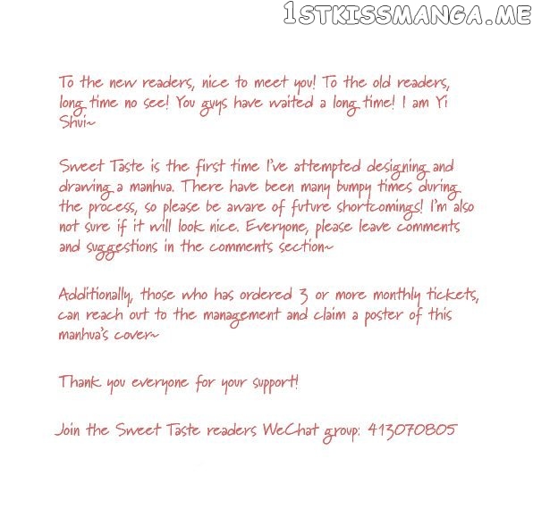 The sweet taste is red chapter 1 - page 10