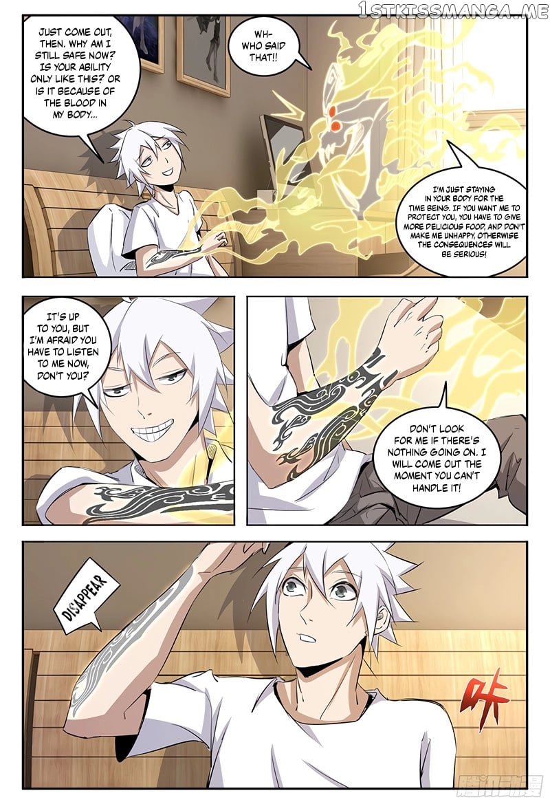 Ascension to Godhood by Slaying Demons chapter 24 - page 5