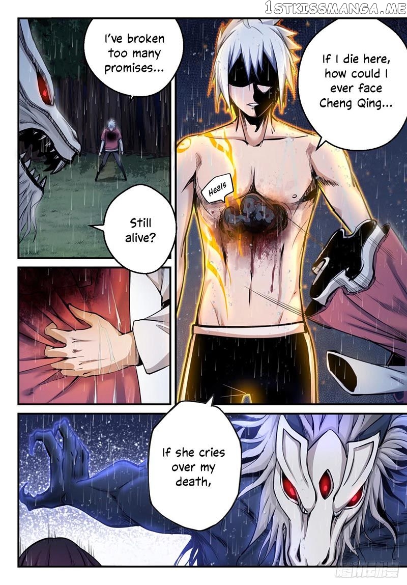 Ascension to Godhood by Slaying Demons Chapter 1 - page 33