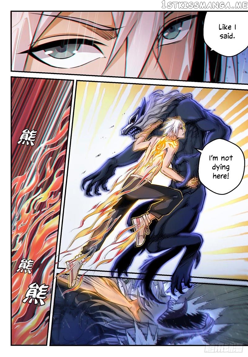 Ascension to Godhood by Slaying Demons Chapter 1 - page 37