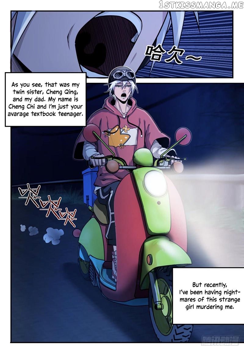 Ascension to Godhood by Slaying Demons Chapter 1 - page 8