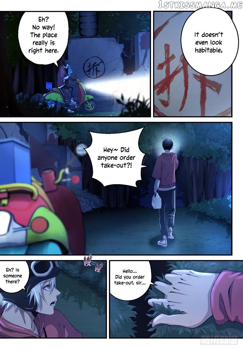 Ascension to Godhood by Slaying Demons Chapter 1 - page 9