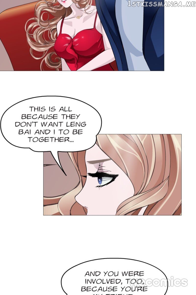 Trap Of The Goddess Chapter 140 - page 8