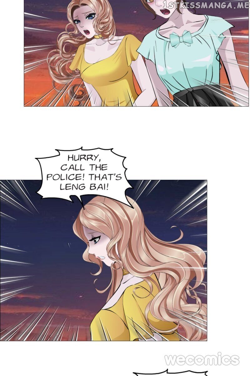 Trap Of The Goddess Chapter 139 - page 5