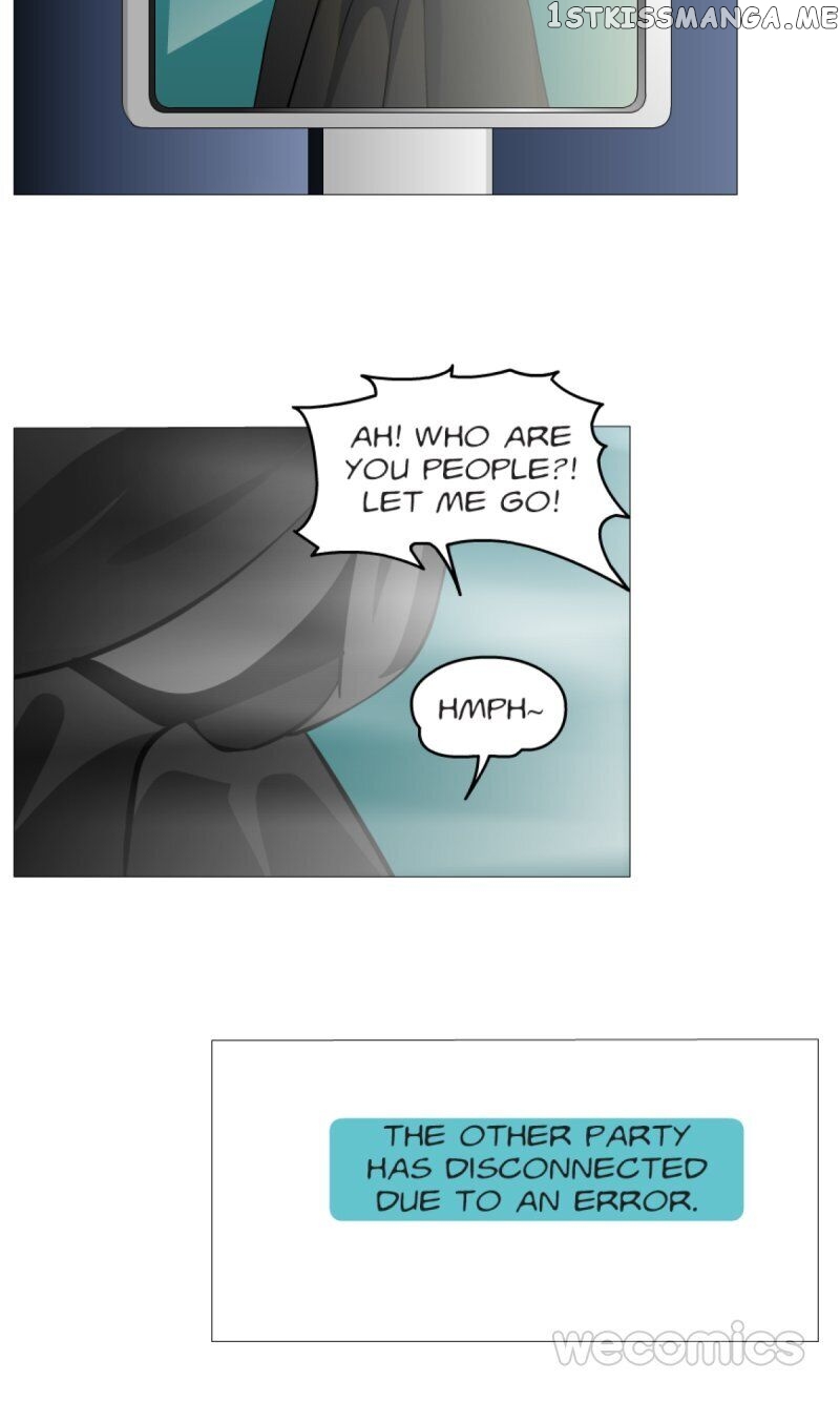 Trap Of The Goddess Chapter 133 - page 24