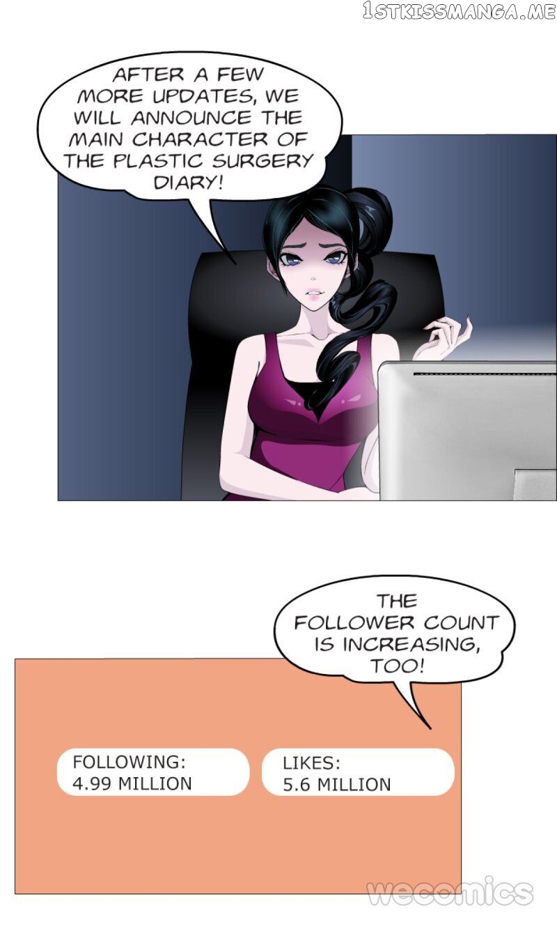 Trap Of The Goddess Chapter 131 - page 12