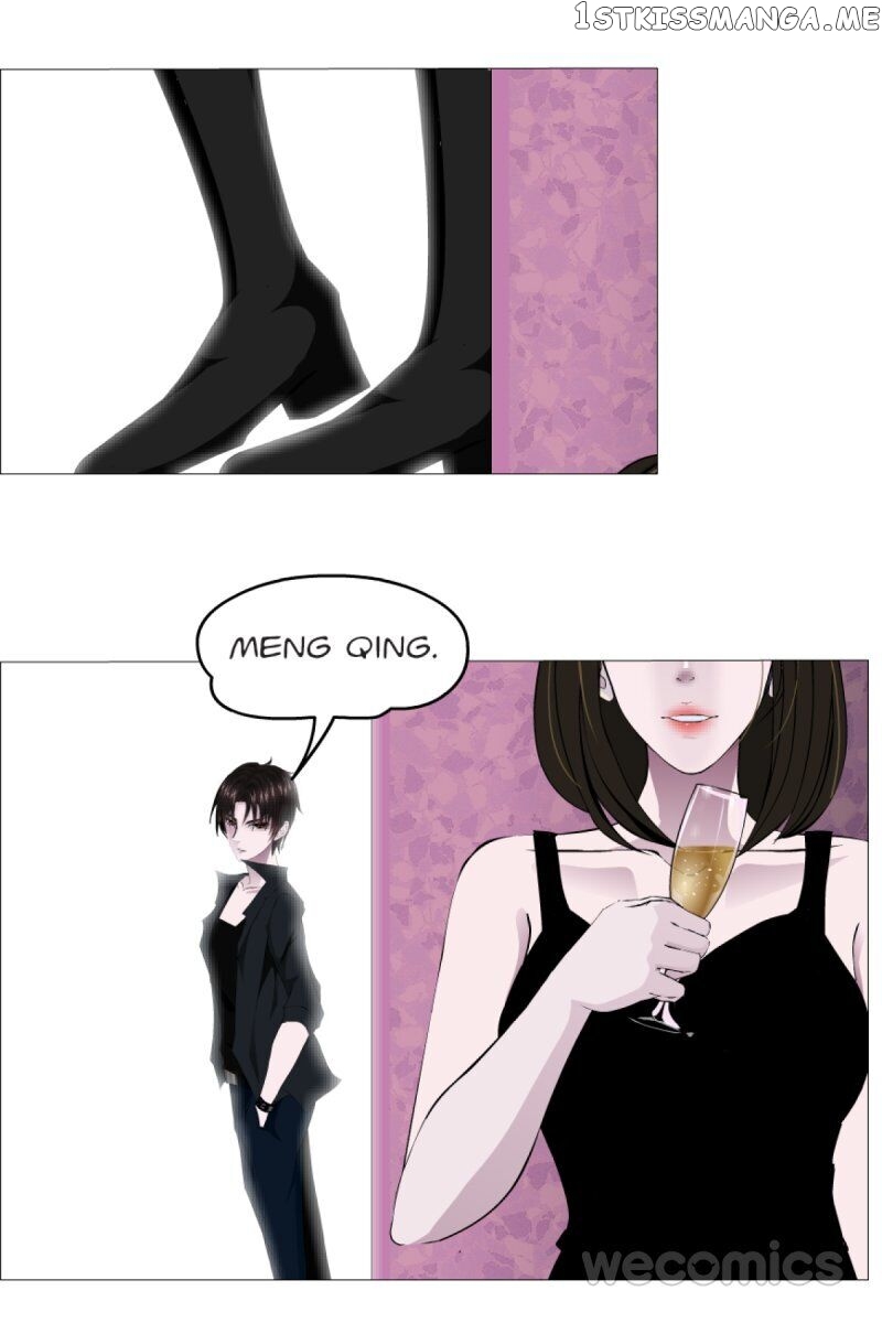Trap Of The Goddess Chapter 131 - page 23