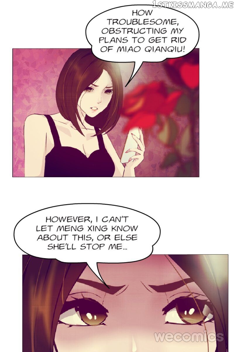 Trap Of The Goddess Chapter 130 - page 17