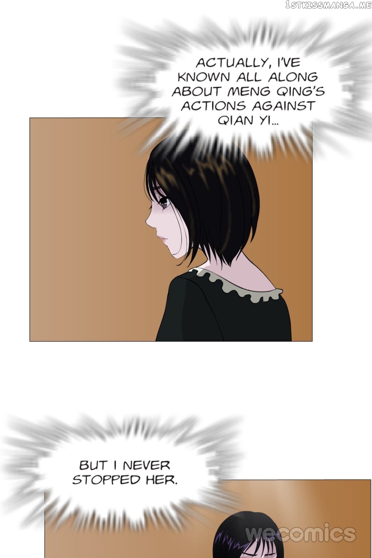 Trap Of The Goddess Chapter 130 - page 19
