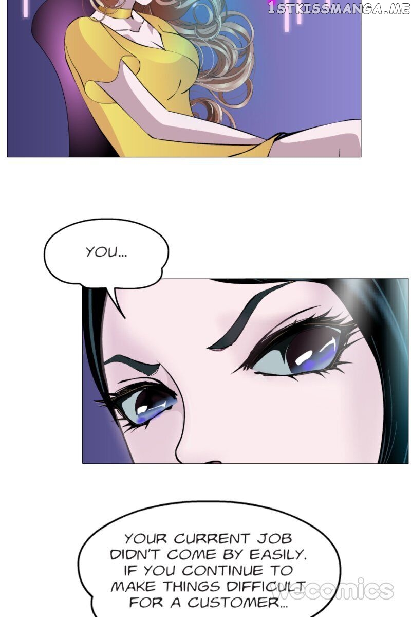 Trap Of The Goddess Chapter 128 - page 17