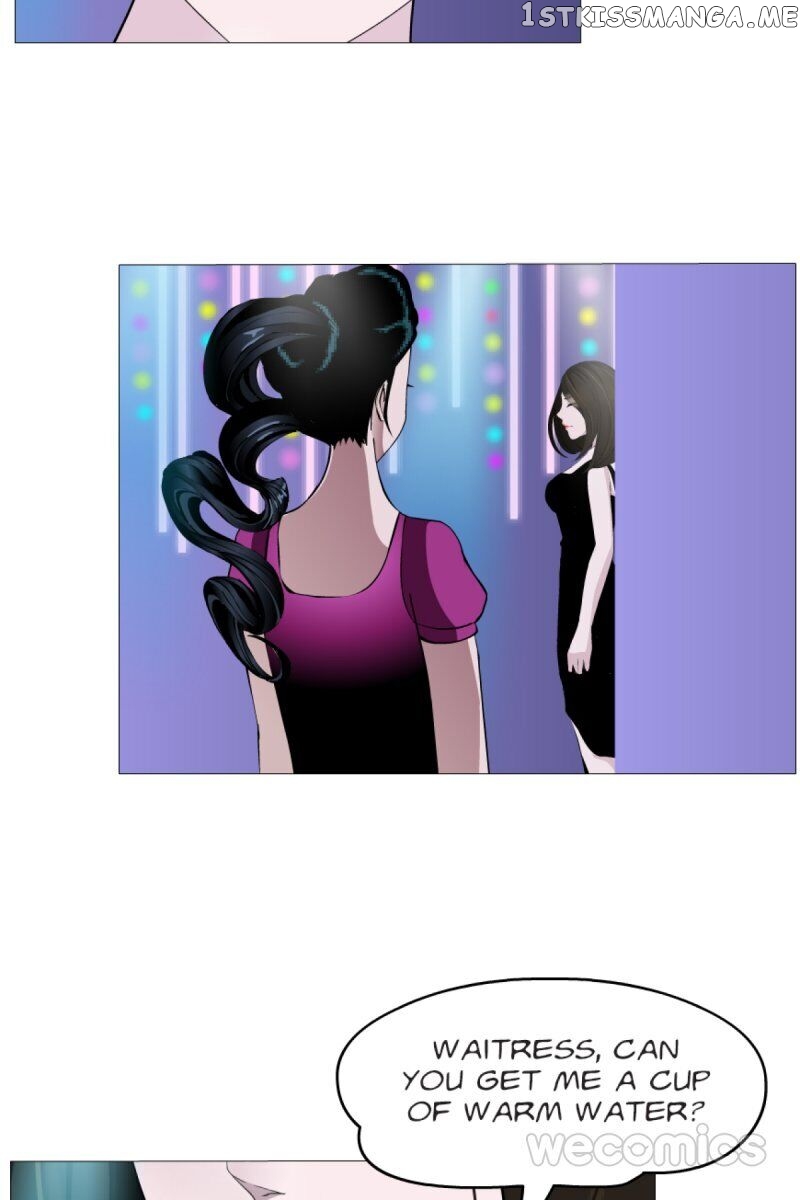 Trap Of The Goddess Chapter 128 - page 23