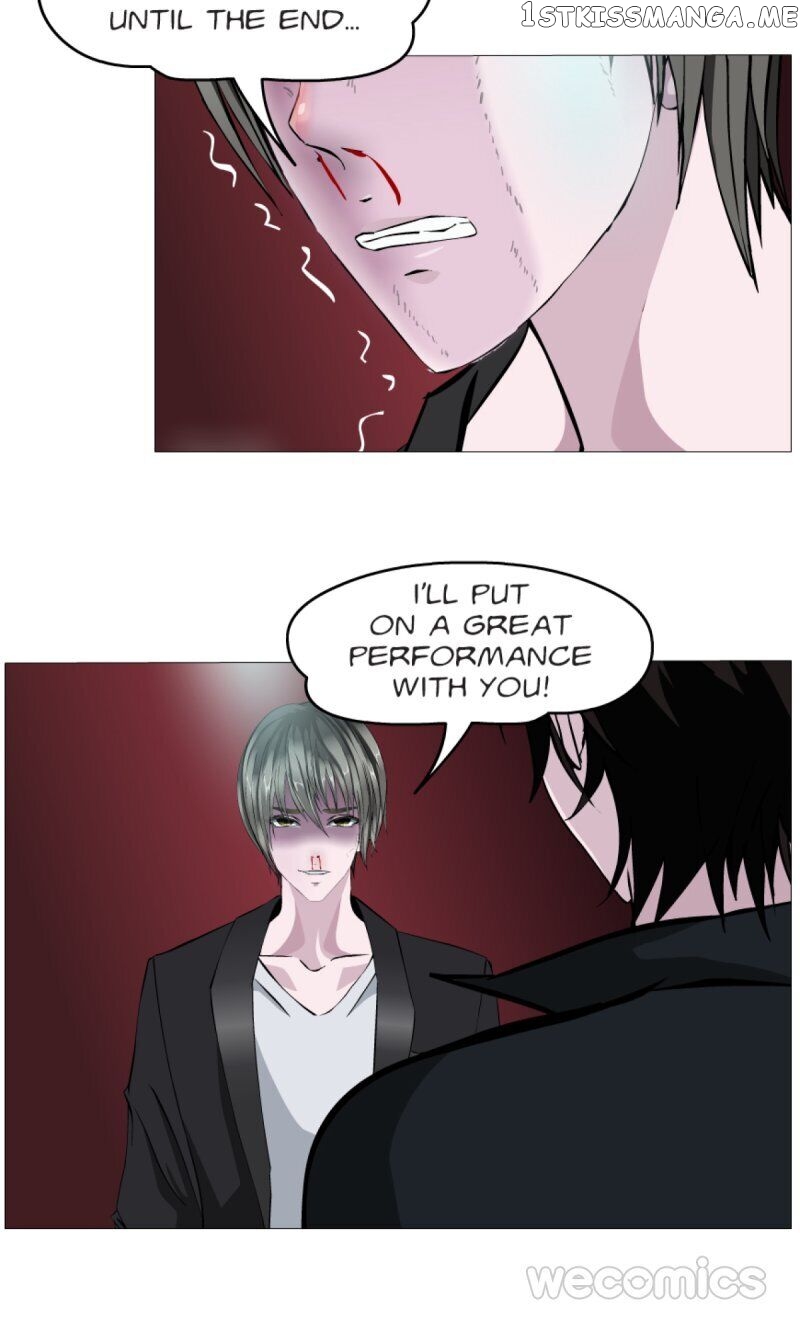 Trap Of The Goddess Chapter 126 - page 6