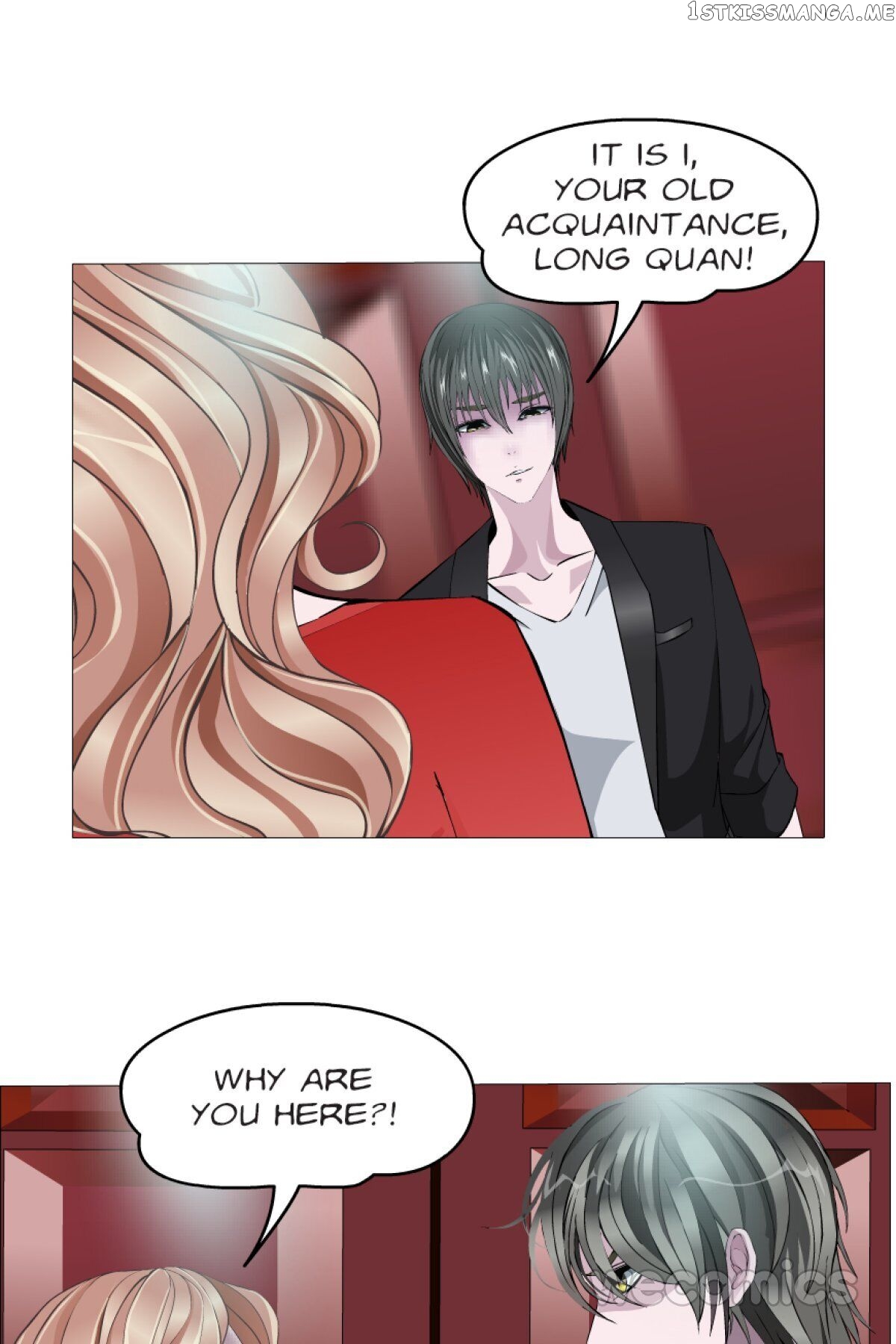 Trap Of The Goddess Chapter 125 - page 16