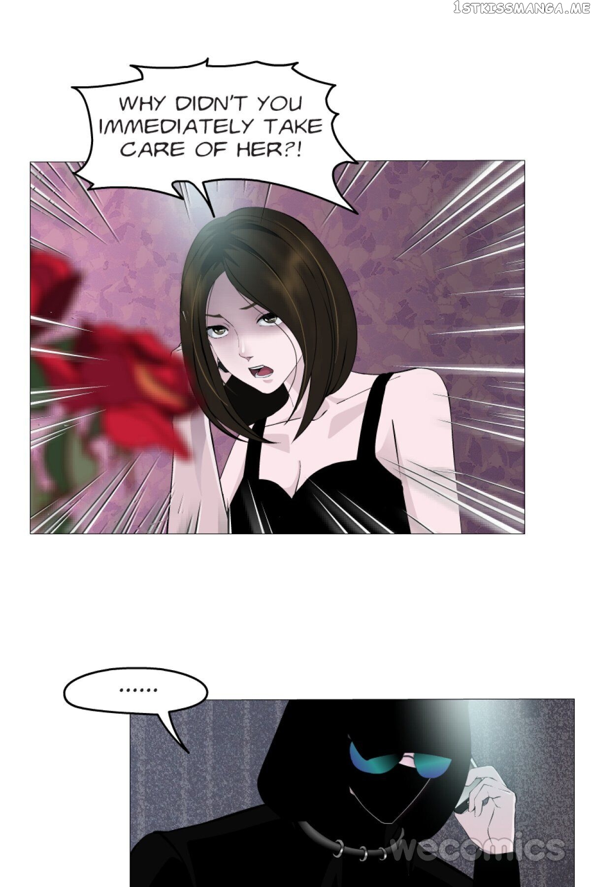 Trap Of The Goddess Chapter 123 - page 16