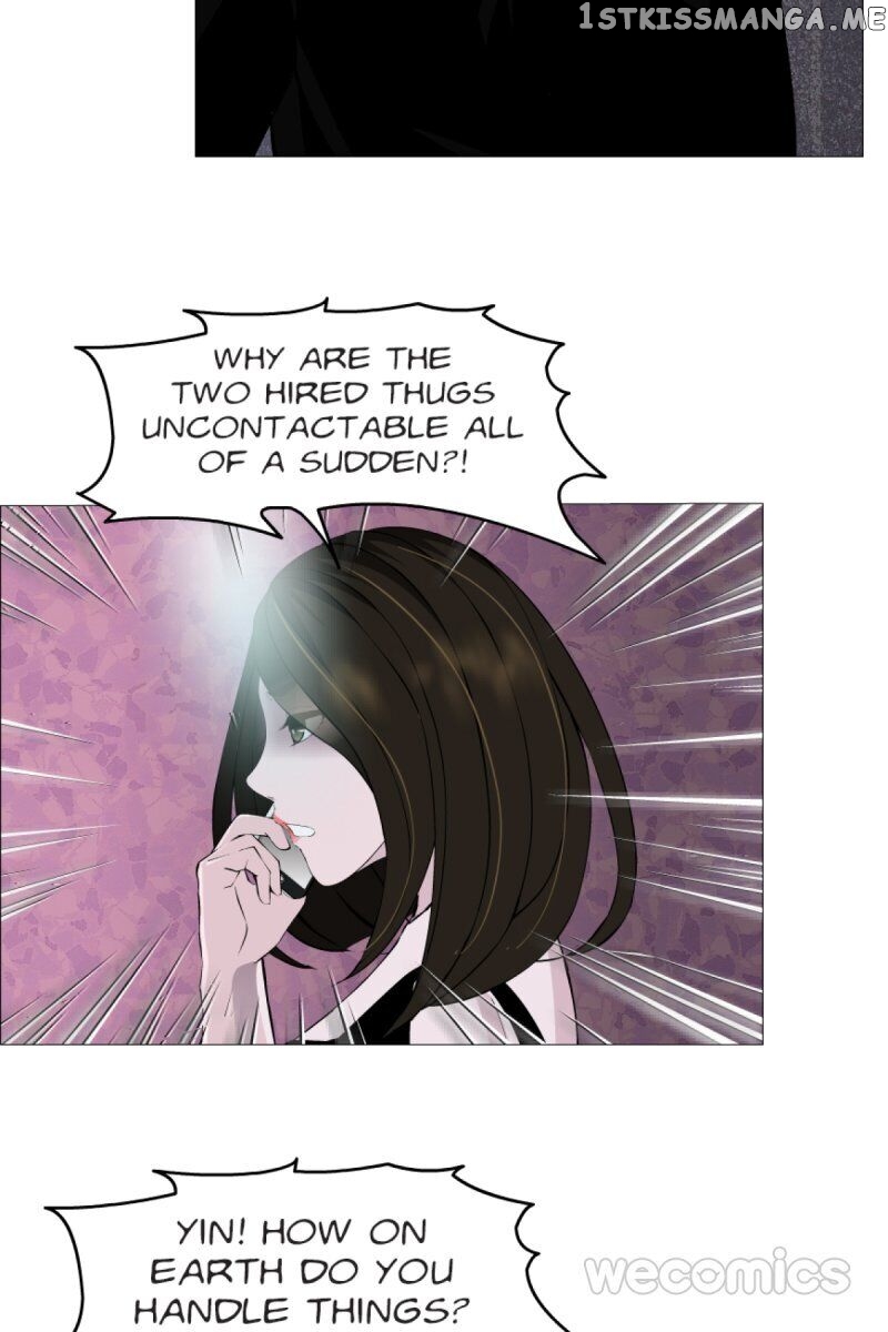 Trap Of The Goddess Chapter 123 - page 17
