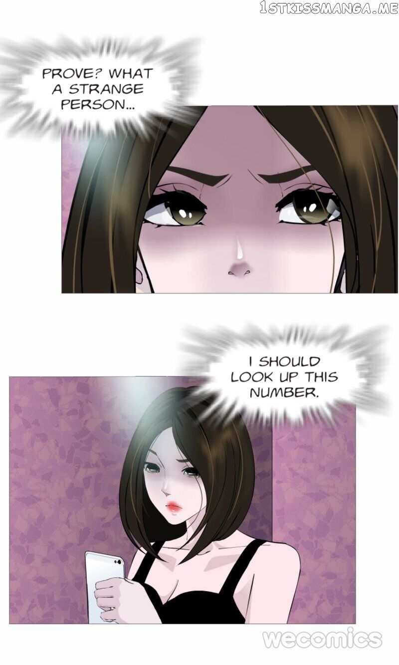 Trap Of The Goddess Chapter 117 - page 12