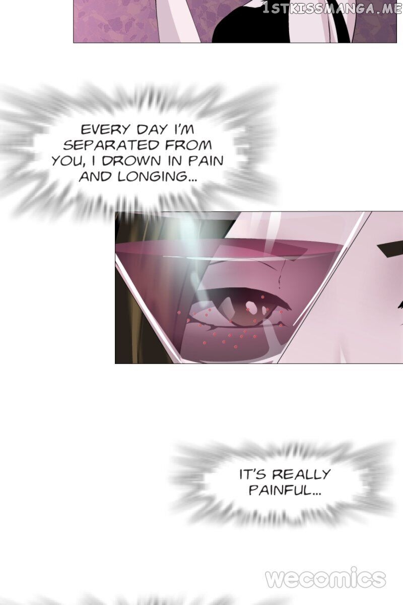 Trap Of The Goddess Chapter 117 - page 5
