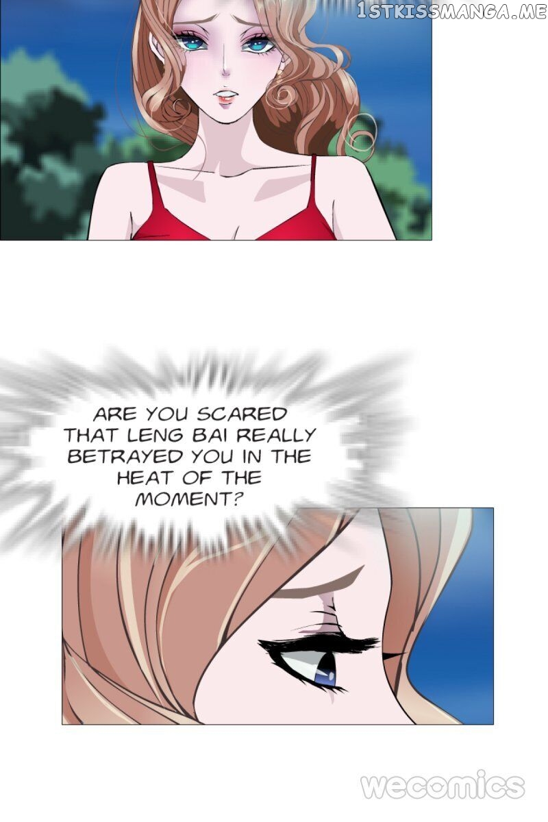 Trap Of The Goddess Chapter 116 - page 2