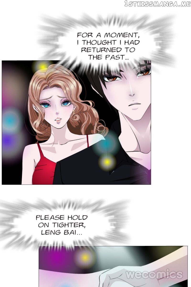 Trap Of The Goddess Chapter 116 - page 8