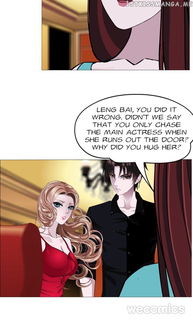 Trap Of The Goddess Chapter 113 - page 24